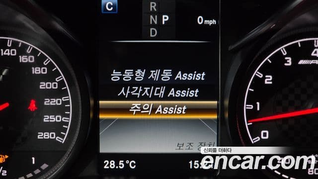 Mercedes-Benz C-Class 2018 — Photo 27/32
