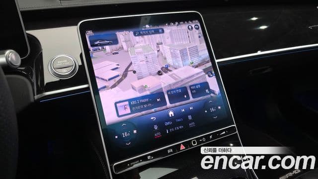 Mercedes-Benz S-Class 2024 — фото 15 из 20