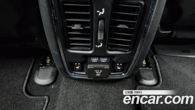 Jeep Grand Cherokee 2021 — Photo 24/37
