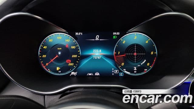 Mercedes-Benz C-Class 2021 — Şəkil 8/20