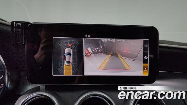 Mercedes-Benz C-Class 2021 — Şəkil 14/20