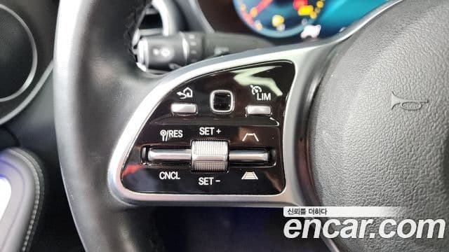 Mercedes-Benz C-Class 2021 — Şəkil 17/20