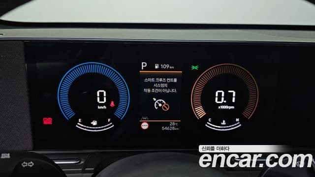 Hyundai Kona 2024 — Şəkil 8/20