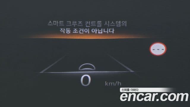 Genesis Electrified G80 2023 — Şəkil 13/20