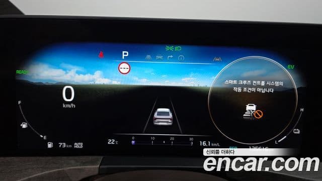 Kia K8 2021 — фото 8 из 20