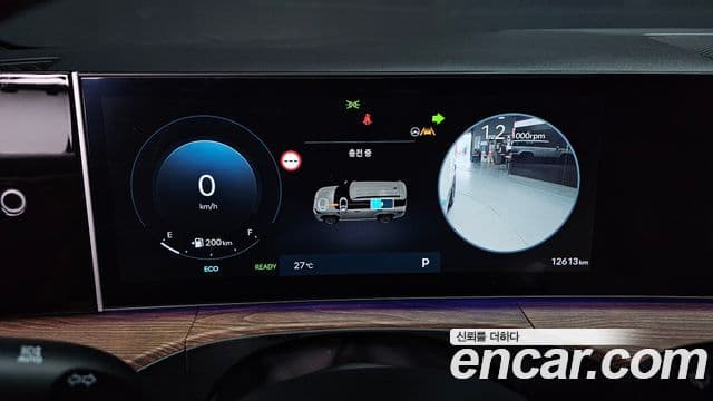 Hyundai Santa Fe 2025 — Şəkil 8/20