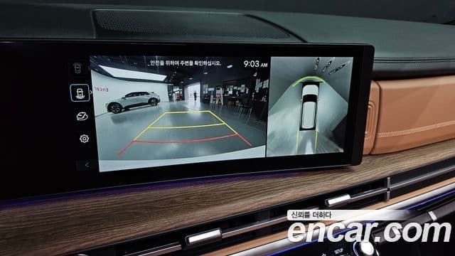 Hyundai Santa Fe 2025 — Şəkil 15/20