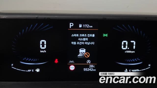 Hyundai Staria 2023 — Şəkil 8/20