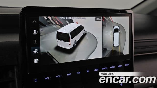 Hyundai Staria 2023 — ფოტო 13/20