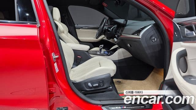 BMW X4M 2021 — Photo 28/33