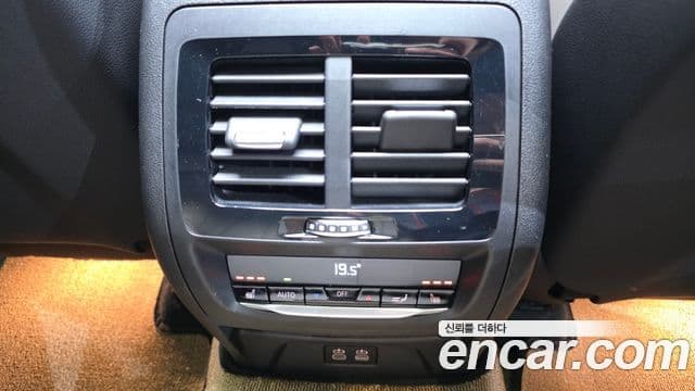 BMW X4M 2021 — Photo 5/33