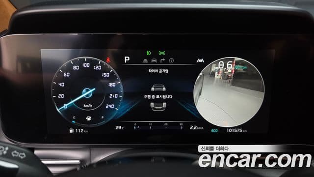 Kia Carnival 2021 — ფოტო 7/20