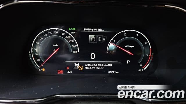 Kia Mohave The Master 2021 — ფოტო 8/20