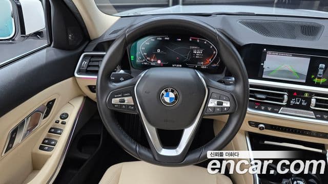 BMW 3 Series 2019 — Şəkil 13/20