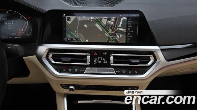 BMW 3 Series 2019 — Şəkil 15/20
