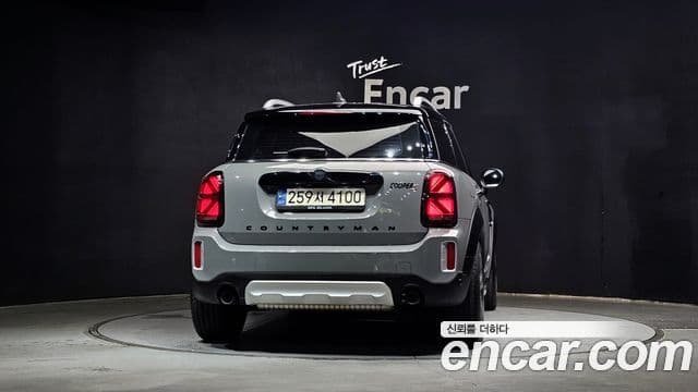 Mini Cooper S Countryman 2022 — Şəkil 4/20