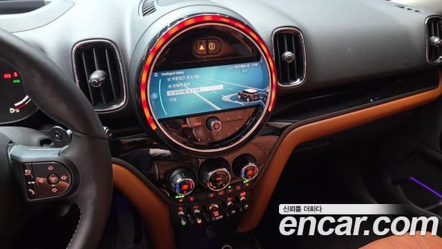 Mini Cooper S Countryman 2022 — Şəkil 14/20