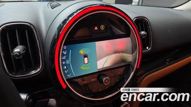 Mini Cooper S Countryman 2022 — Şəkil 15/20