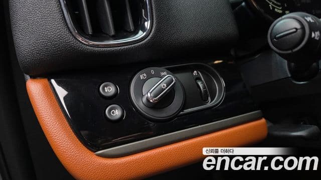 Mini Cooper S Countryman 2022 — Şəkil 17/20