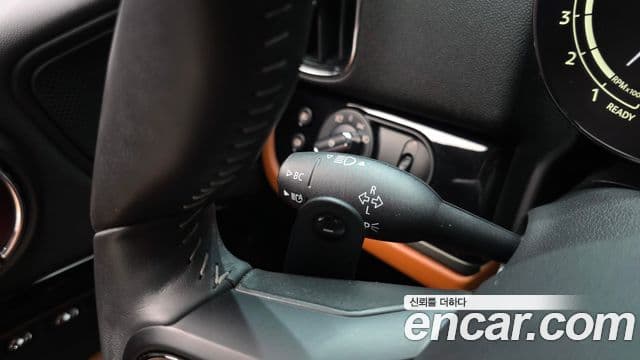 Mini Cooper S Countryman 2022 — Şəkil 20/20