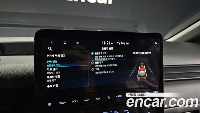 Hyundai Staria 2025 — Şəkil 16/20