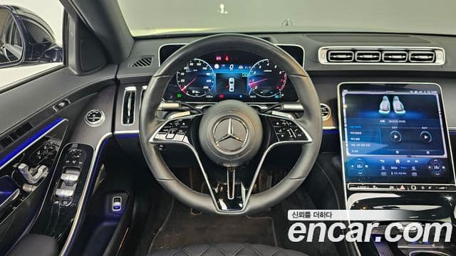 Mercedes-Benz S-Class 2023 — Şəkil 13/20