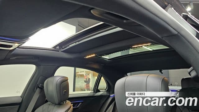 Mercedes-Benz S-Class 2023 — Şəkil 19/20