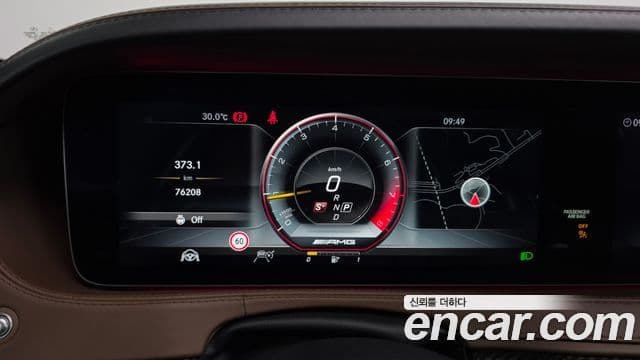 Mercedes-Benz S-Class 2018 — ფოტო 8/20