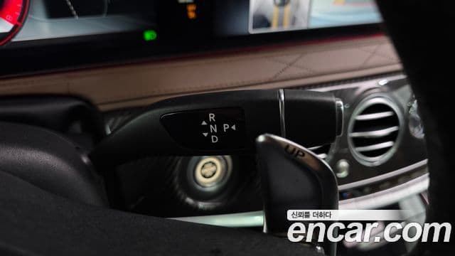 Mercedes-Benz S-Class 2018 — ფოტო 9/20