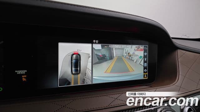 Mercedes-Benz S-Class 2018 — ფოტო 15/20