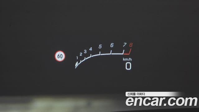 Mercedes-Benz S-Class 2018 — ფოტო 17/20
