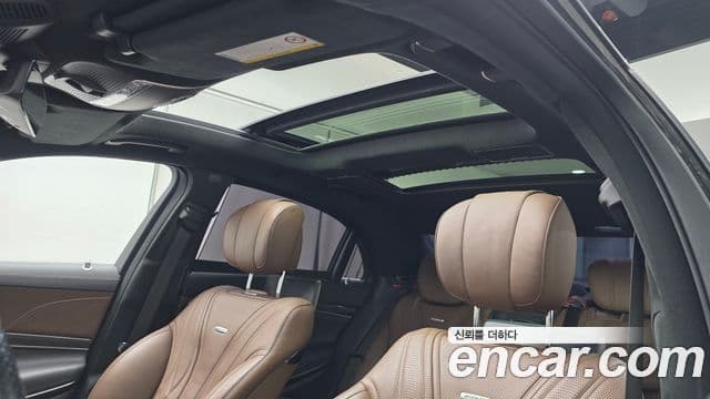 Mercedes-Benz S-Class 2018 — ფოტო 18/20