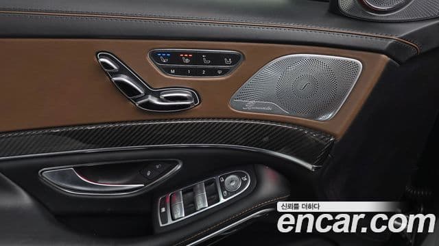 Mercedes-Benz S-Class 2018 — ფოტო 20/20