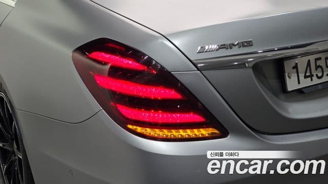 Mercedes-Benz S-Class 2018 — Photo 2/31