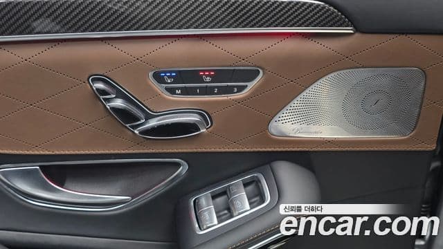 Mercedes-Benz S-Class 2018 — Photo 19/31