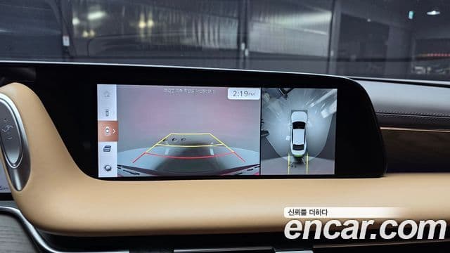 Genesis G90 2023 — Şəkil 2/40