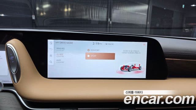 Genesis G90 2023 — Şəkil 28/40
