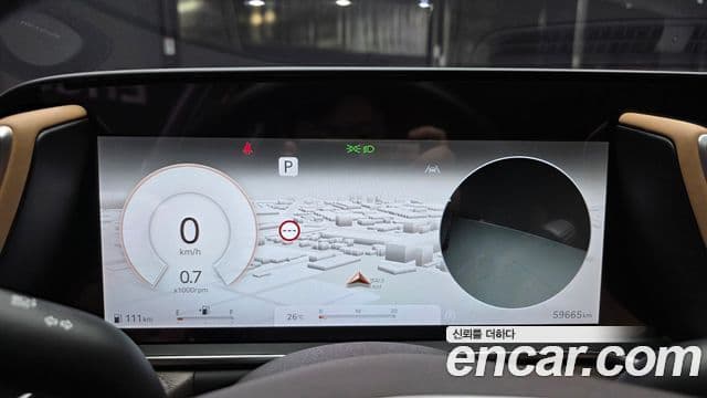 Genesis G90 2023 — Şəkil 33/40