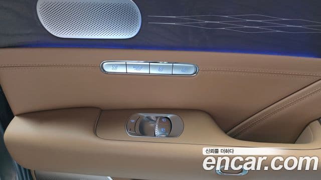Genesis G90 2023 — Şəkil 34/40
