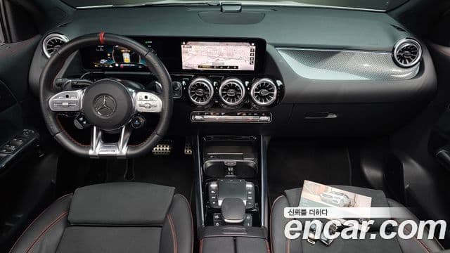 Mercedes-Benz GLA-Class 2022 — ფოტო 7/20