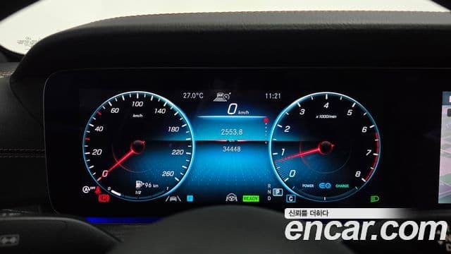 Mercedes-Benz E-Class 2021 — Şəkil 8/20