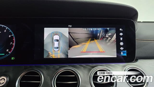 Mercedes-Benz E-Class 2021 — Şəkil 14/20