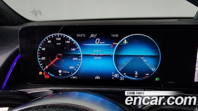 Mercedes-Benz GLB-Class 2023 — ფოტო 8/20