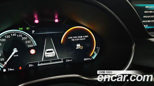Genesis Electrified G80 2022 — Şəkil 15/20