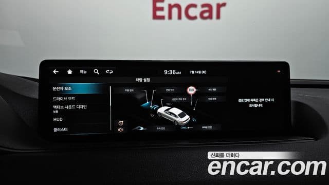 Genesis Electrified G80 2022 — Şəkil 16/20