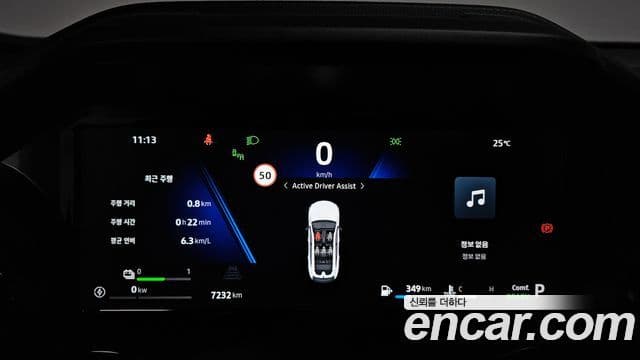 Renault Samsung Filante 2026 — Photo 5/39