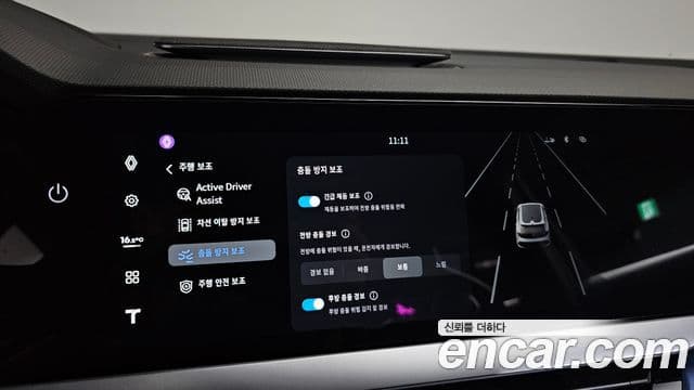 Renault Samsung Filante 2026 — Photo 32/39