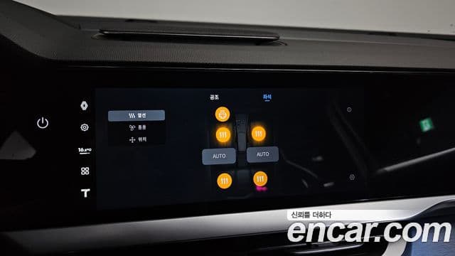 Renault Samsung Filante 2026 — Photo 21/39
