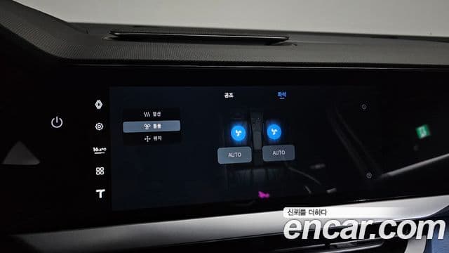 Renault Samsung Filante 2026 — Photo 8/39