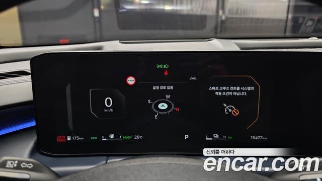 Kia K8 2024 — ფოტო 8/20